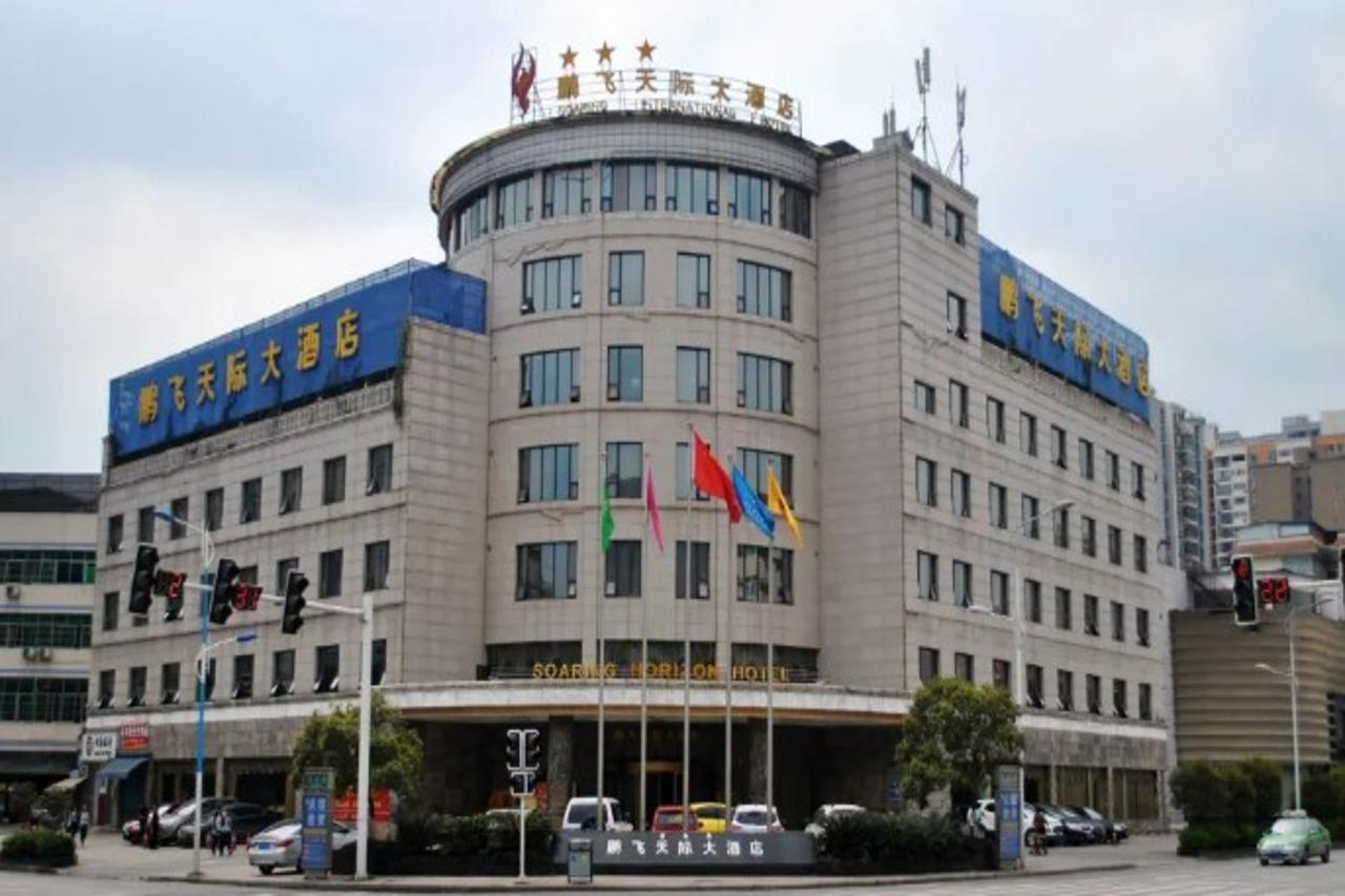 Dazhou Pengfei Skyline Hotel ภายนอก รูปภาพ